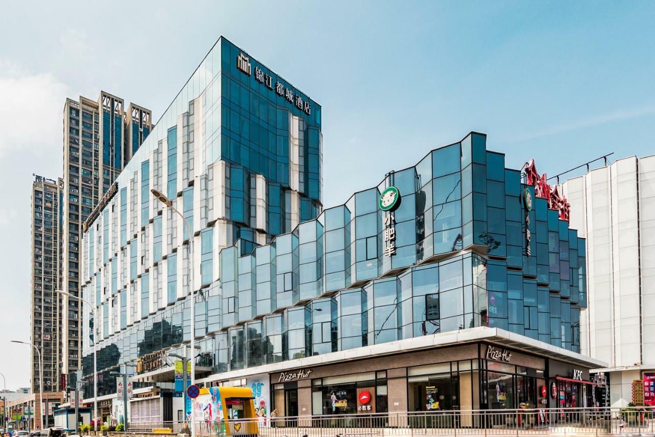 Jinjiang Metropolo Cangshan Wanda Plaza Hotel 푸저우 외부 사진