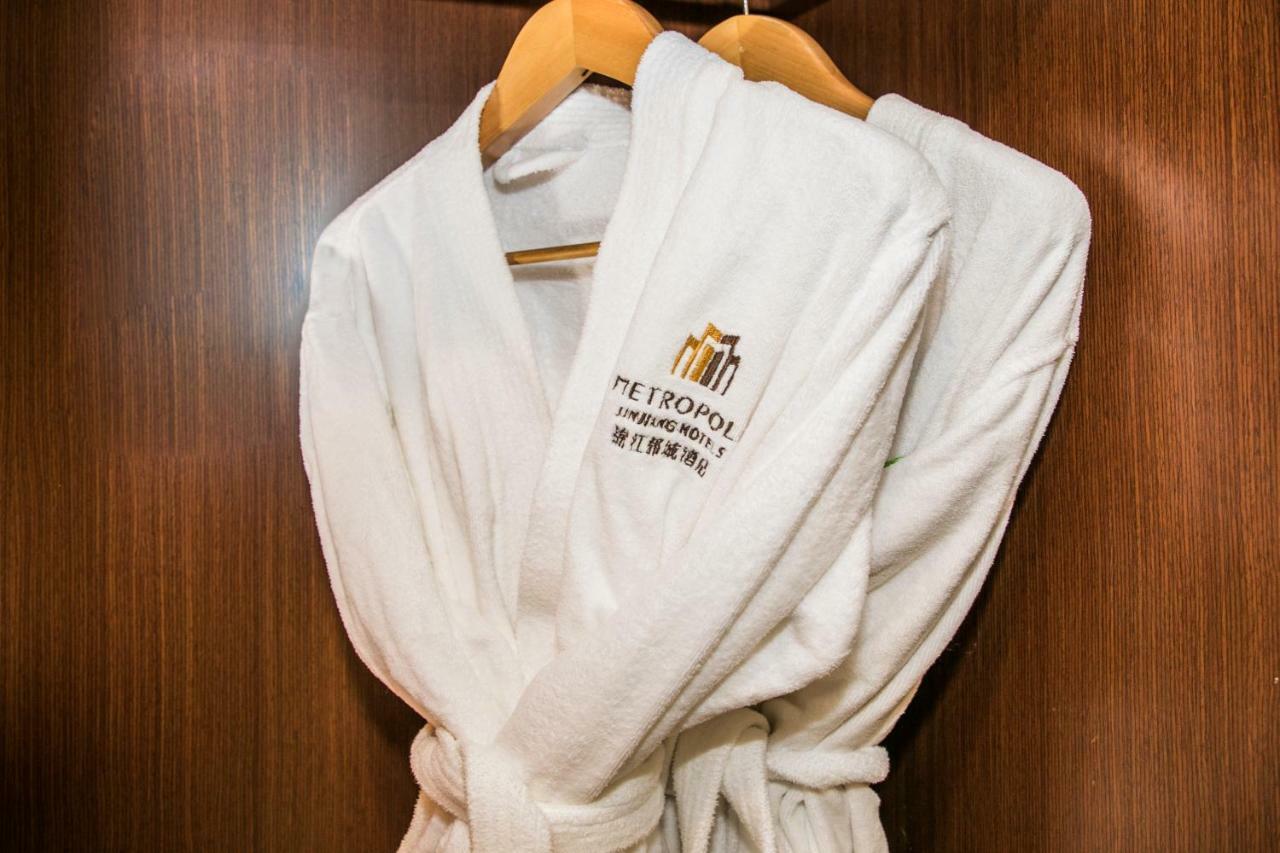Jinjiang Metropolo Cangshan Wanda Plaza Hotel 푸저우 외부 사진