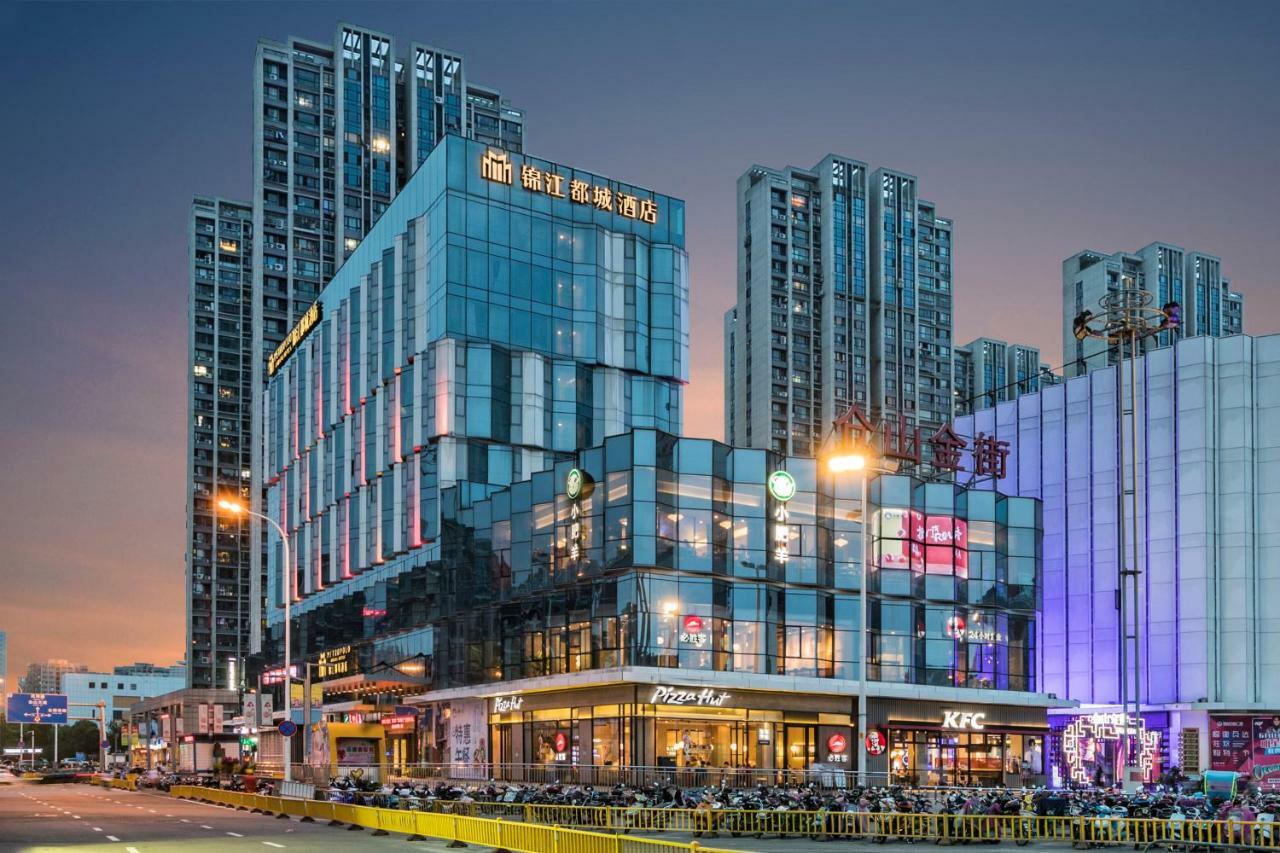 Jinjiang Metropolo Cangshan Wanda Plaza Hotel 푸저우 외부 사진